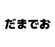 840618222