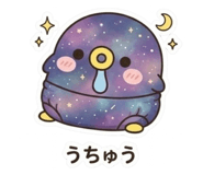 840618246