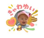 840618323