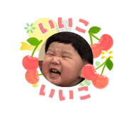 840618417