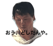840618431