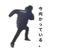 840618434