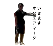 840618435