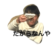 840618437
