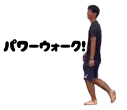 840618445