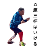 840618448
