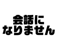 840618482