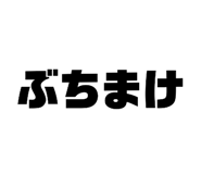 840618484