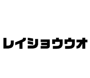 840618485