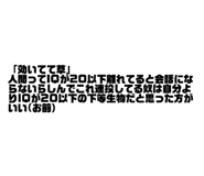 840618487