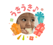 840618495