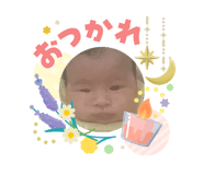840618552