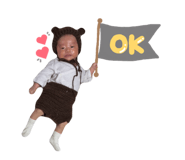 840618572