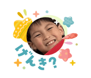 840618646
