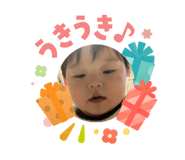 840618686