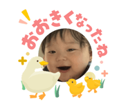 840618688