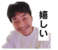 840618689