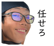 840618693