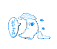 840618700