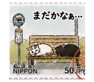 840618791