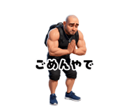 840618819