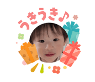 840618830