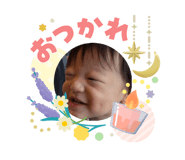 840618832