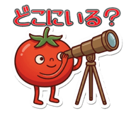840618915
