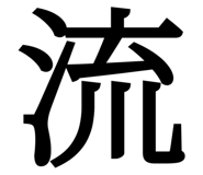 840618956