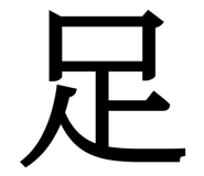 840618959