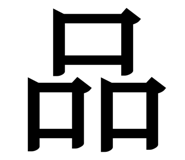 840618965