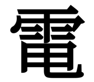 840618966