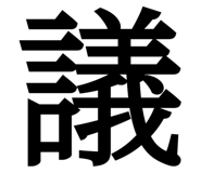 840618967