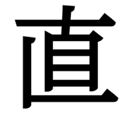 840618968