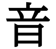 840618973