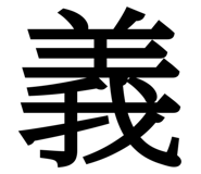 840618978