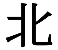 840618984
