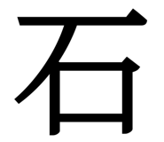 840618985