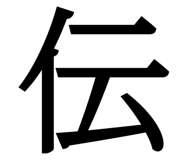 840618989