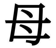 840618990