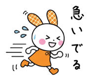 840619011