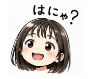 840619090
