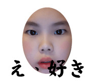 840619137