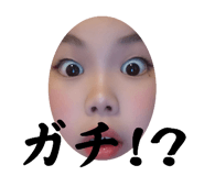 840619146