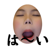 840619147