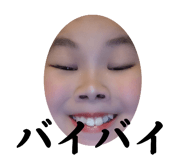 840619150
