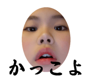 840619159