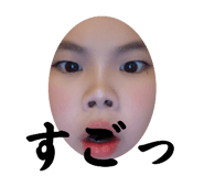 840619160