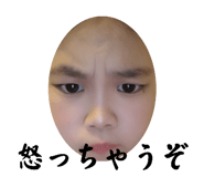 840619161