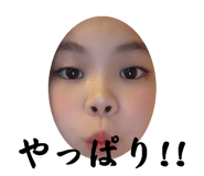 840619162
